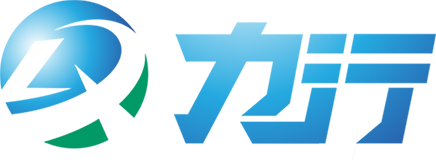东莞市力行科技有限公司